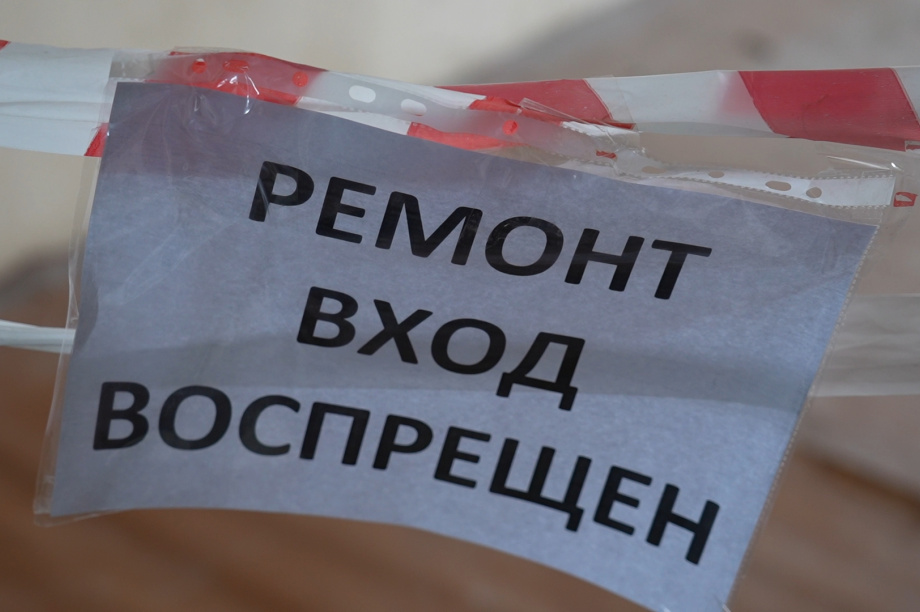 Камчатская школа искусств открывается 1 сентября после ремонта по нацпректу "Семья". Фото: kamgov.ru. Фотография 2