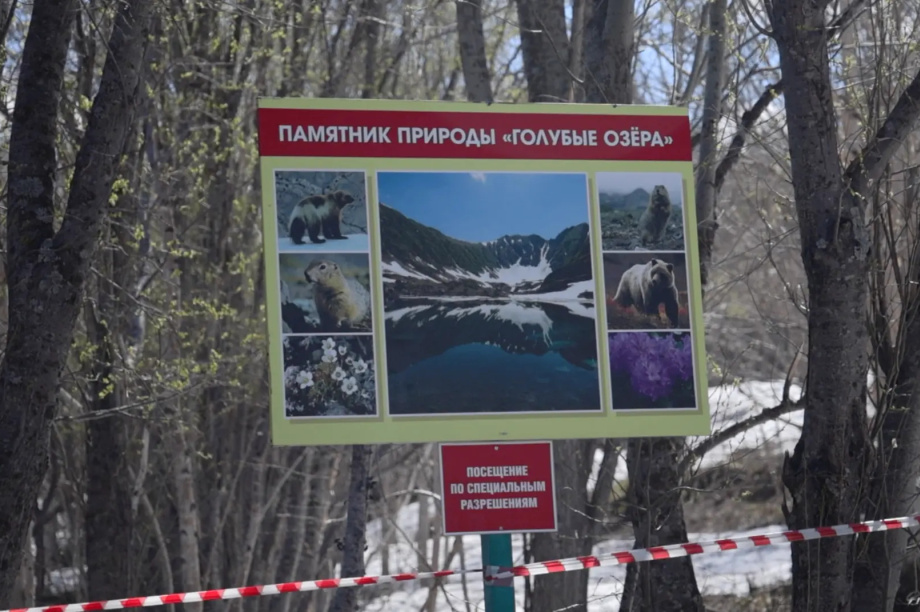 На Камчатке строят тропу на популярном туристическом маршруте. kamgov.ru. Фотография 3
